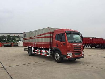 Huajun  ZCZ5160TXLCAG Well cleaning and wax removal vehicle