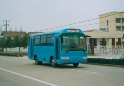 Friendship  ZGT6702DHW coach