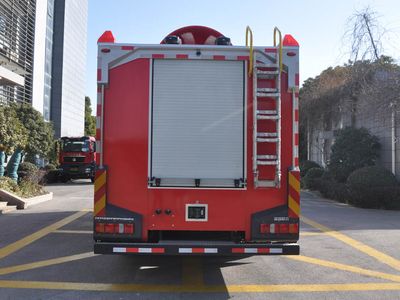 Zhenxiang Automobile Co., Ltd ZXT5230TXFPY139F6 Smoke exhaust fire truck