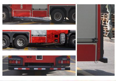 Zhenxiang Automobile Co., Ltd ZXT5230TXFPY139F6 Smoke exhaust fire truck