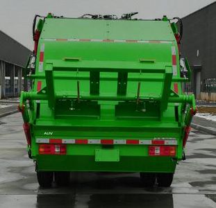 Foton  BJ5084ZYSE6H1 Compressed garbage truck