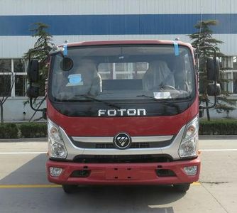 Foton  BJ5084ZYSE6H1 Compressed garbage truck