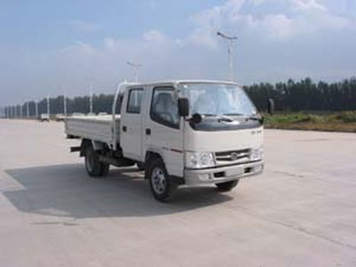 Jiefang AutomobileCA1046K26L31Truck