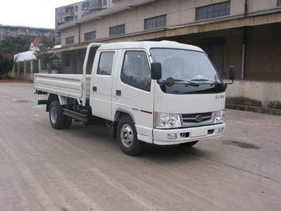 Jiefang Automobile CA1046K26L31 Truck