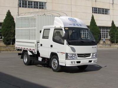 Jiefang Automobile CA5040XYK11LRE31 Grate type transport vehicle