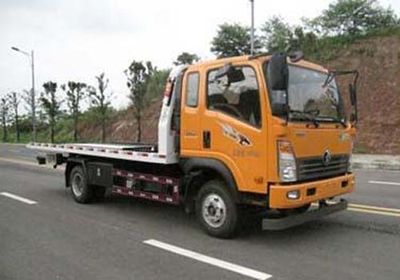 Ace car CDW5040TQZHA1Q5 Obstacle clearing vehicle