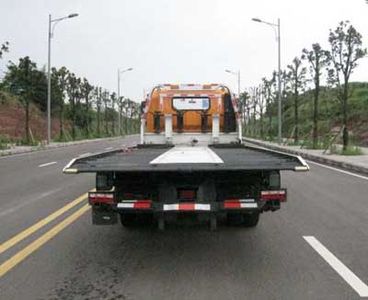 Ace car CDW5040TQZHA1Q5 Obstacle clearing vehicle