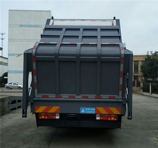 Sanli  CGJ5250ZYSCAE6 Compressed garbage truck