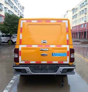 Cheng Liwei  CLW5030TPSQ5 High flow drainage emergency vehicle