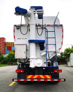 Yingchuang Feide  DCA5310ZSLA381 Bulk feed transport vehicle