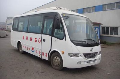 Huanghai  DD5084XYL Medical vehicle