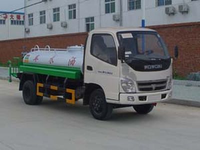 Dali  DLQ5040GSSB Sprinkler truck