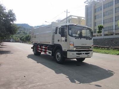 Fulongma  FLM5162ZDJJ4 Compressed docking garbage truck