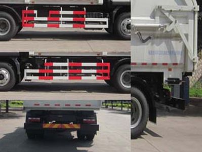 Fulongma  FLM5162ZDJJ4 Compressed docking garbage truck