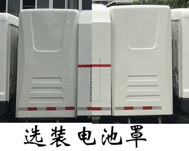 Huatong brand automobiles HCQ5180TXSEQBEV Pure electric cleaning and sweeping vehicle