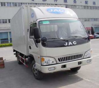 Jianghuai brand automobiles HFC5092XXYKT Box transport vehicle