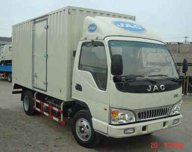 Jianghuai brand automobiles HFC5092XXYKT Box transport vehicle