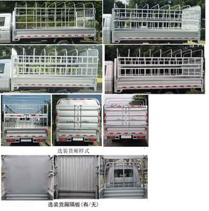 Xinyuan brand automobiles JKC5034CCYD6X0 Grate type transport vehicle