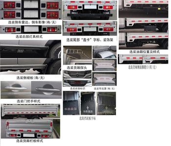 Xinyuan brand automobiles JKC5034CCYD6X0 Grate type transport vehicle