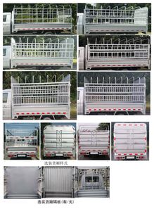 Xinyuan brand automobiles JKC5034CCYD6X0 Grate type transport vehicle