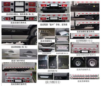 Xinyuan brand automobiles JKC5034CCYD6X0 Grate type transport vehicle