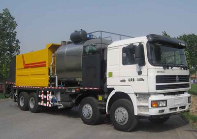 Junqiang  JQ5313TFC Asphalt crushed stone synchronous sealing vehicle