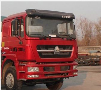 Junqiang  JQ5313TFC Asphalt crushed stone synchronous sealing vehicle