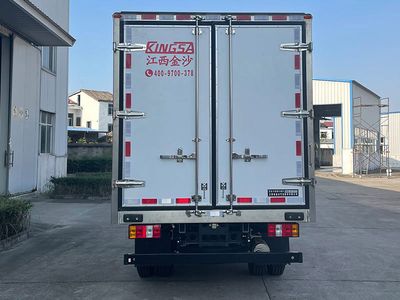 Xuelian Cold Chain  JSC5040XLCXC26 Refrigerated truck