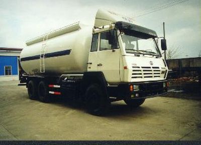 Quiz  KS5300GSN Bulk cement truck