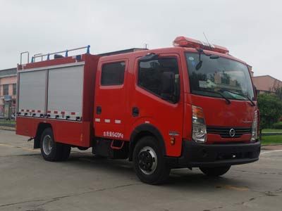 Tianhe LLX5064GXFSG15NWater tank fire truck