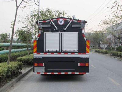 Zhetong brand automobiles LMT5160TYHGB Road maintenance vehicle