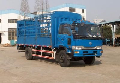 XCMG NXG5160CSY3Grate type transport vehicle