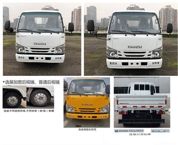 Isuzu  QL1041MVHW Truck