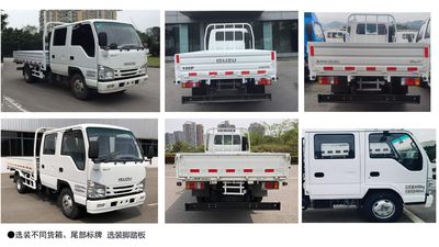 Isuzu  QL1041MVHW Truck