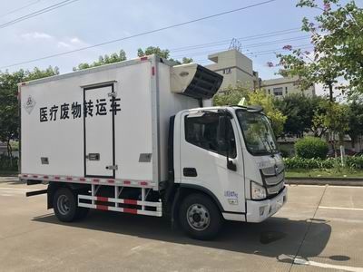 Shunzhao  SZP5080XYYBJ10 Medical waste transfer vehicle