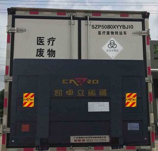 Shunzhao  SZP5080XYYBJ10 Medical waste transfer vehicle