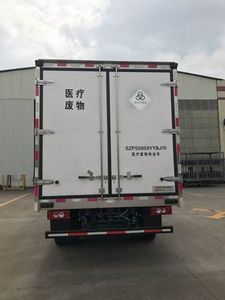 Shunzhao  SZP5080XYYBJ10 Medical waste transfer vehicle