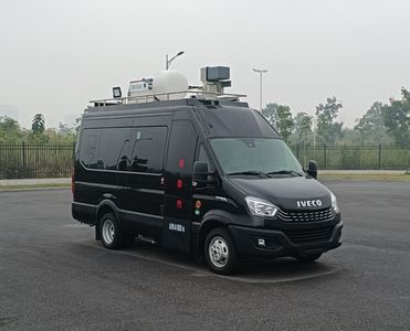 Concrete Xia  TW5040XZH Command vehicle