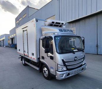 Guangyu  YCT5040XLCB6 Refrigerated truck