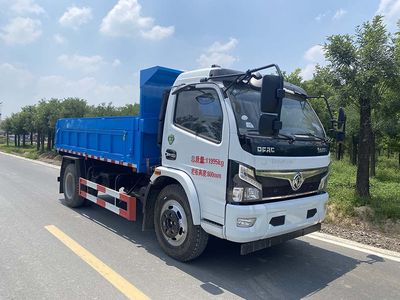 Dihong  YTH5120ZLJL6EQ garbage dump truck 