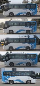 Yutong  ZK6826BEVG12A Pure electric city buses