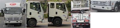 Foton  BJ2043Y7JEAAD Off road gantry transport vehicle