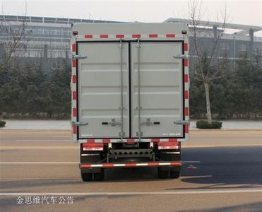 Foton  BJ2043Y7JEAAD Off road gantry transport vehicle