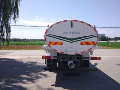 Zhongyan Automobile BSZ5164GXEC5 Septic suction truck