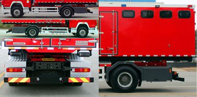 Sinak CEF5160TXFQC220H Equipment fire truck