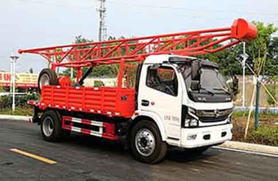 Chufei  CLQ5080TZJ6 Drilling rig truck