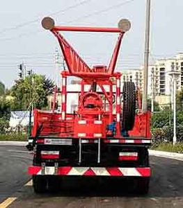 Chufei  CLQ5080TZJ6 Drilling rig truck