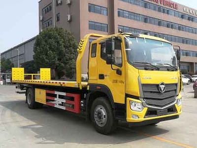 Chusheng  CSC5166TQZPB5 Obstacle clearing vehicle