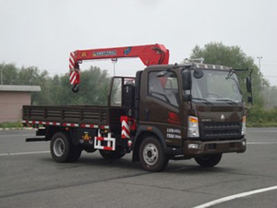 Shangjun CSJ5047JSQZZ5Vehicle mounted lifting and transportation vehicle