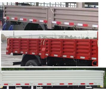 Shangjun  CSJ5047JSQZZ5 Vehicle mounted lifting and transportation vehicle